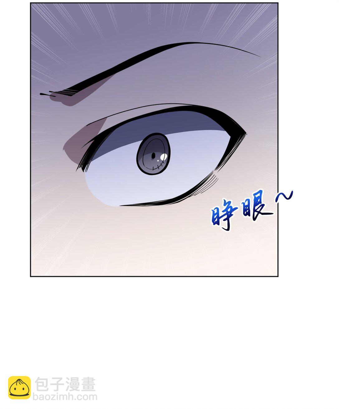 54 梦醒(1/2)-第58话