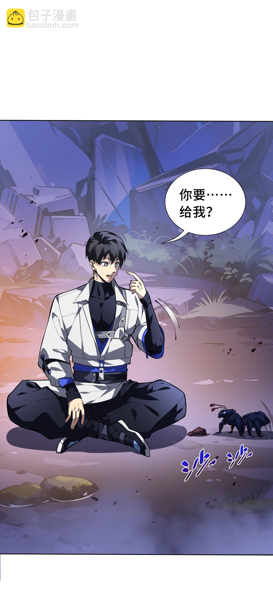 54 梦醒(1/2)-第58话