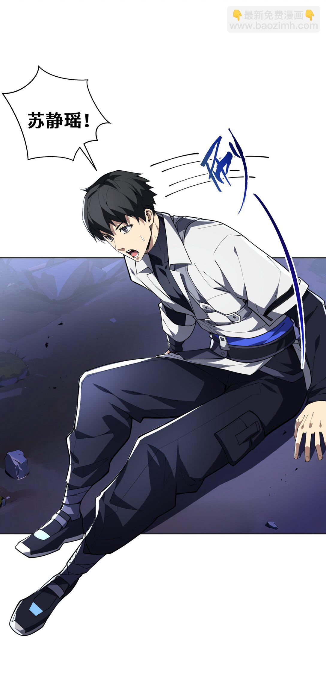 54 梦醒(1/2)-第58话