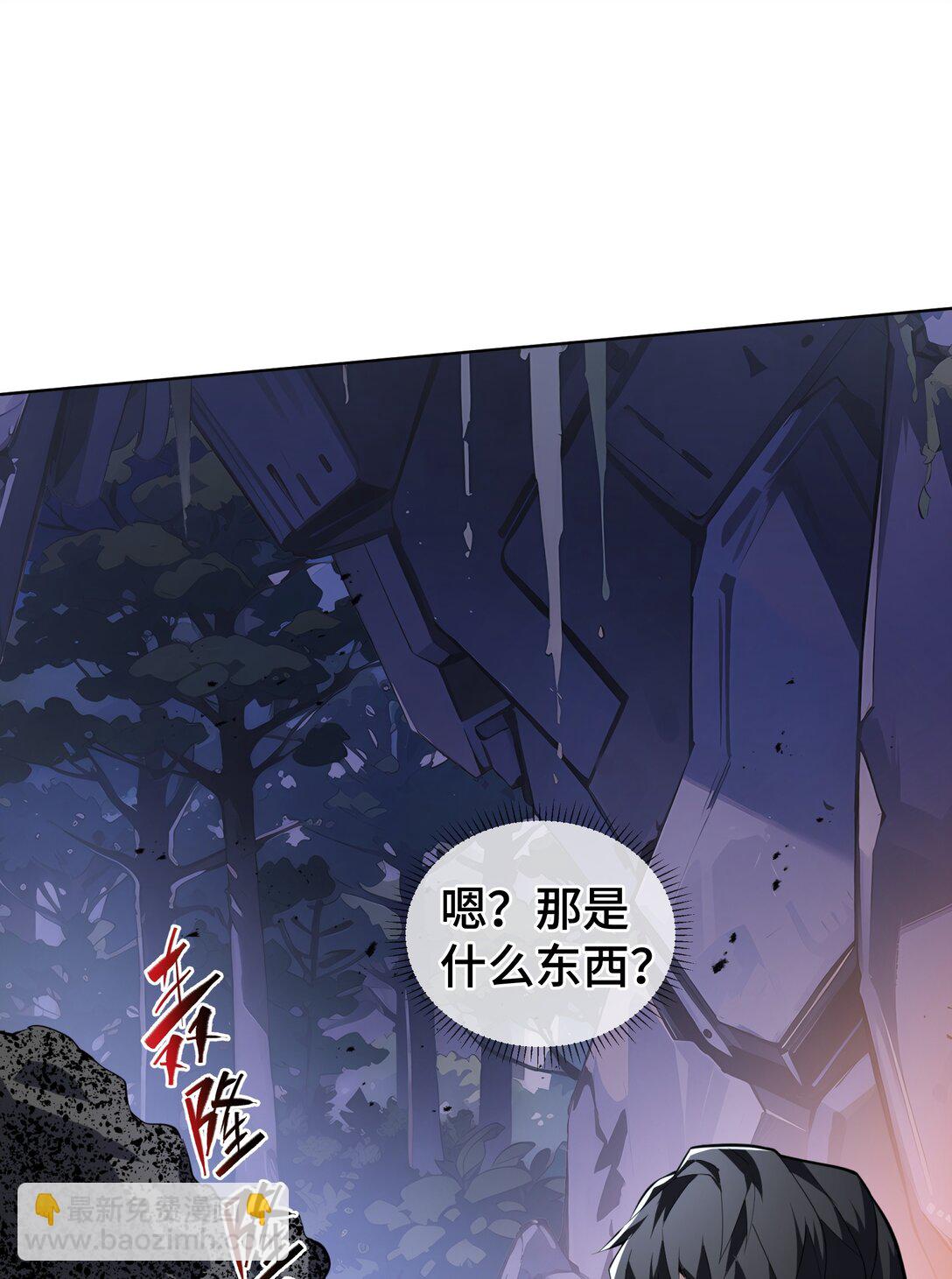 54 梦醒(1/2)-第58话