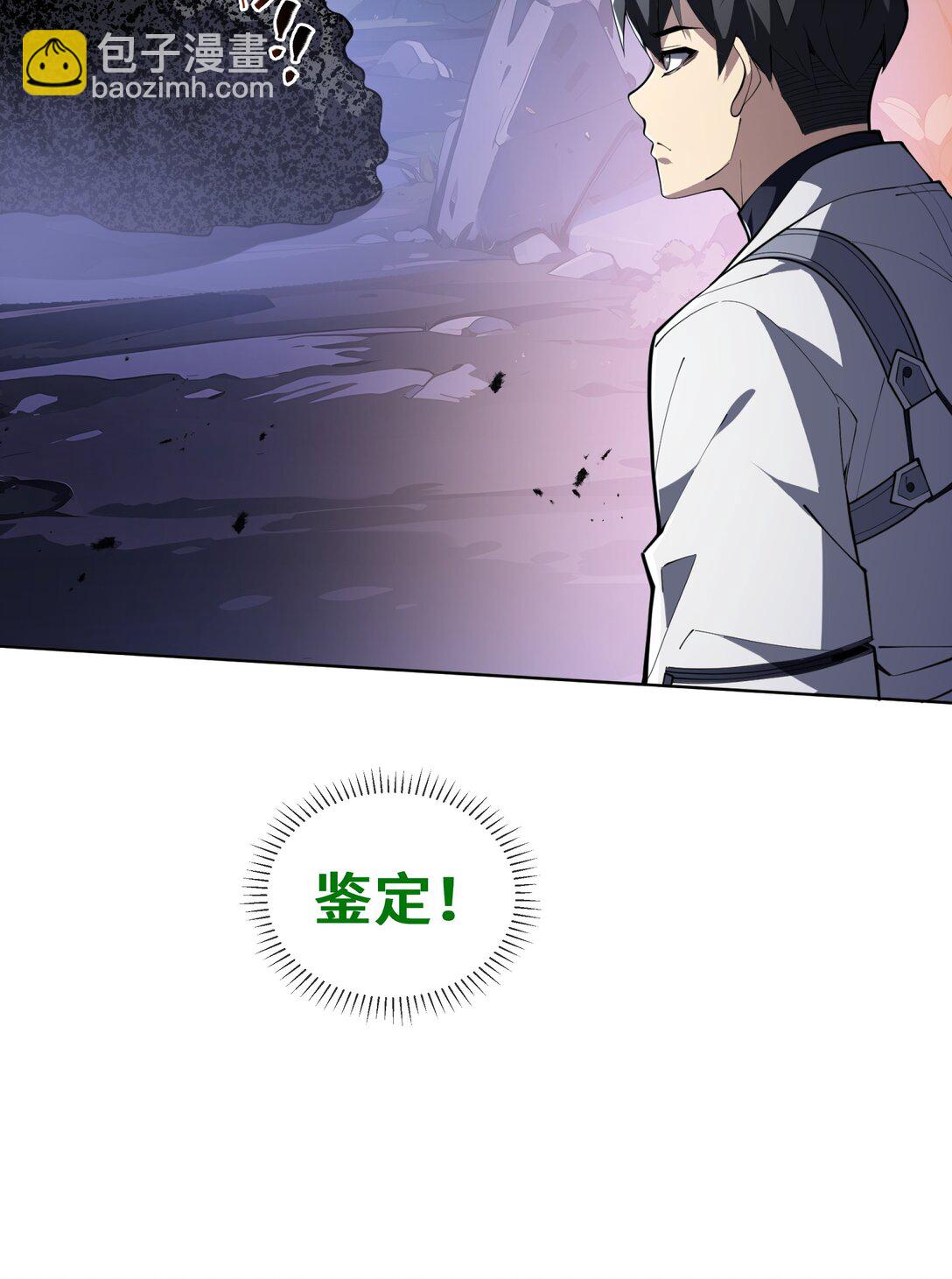 54 梦醒(1/2)-第58话