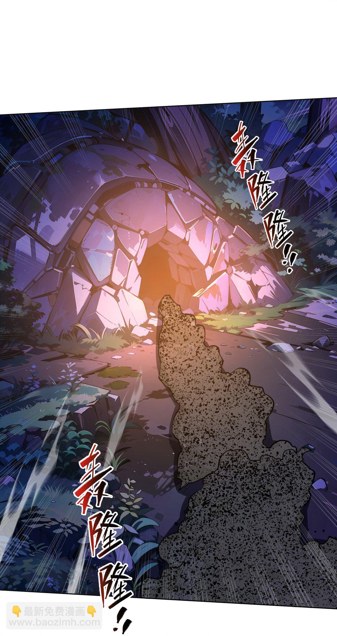 54 梦醒(1/2)-第58话