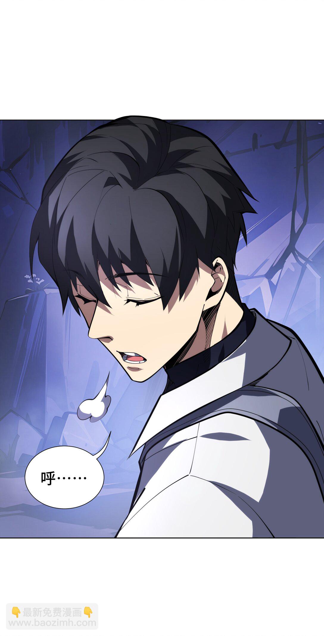 54 梦醒(1/2)-第58话