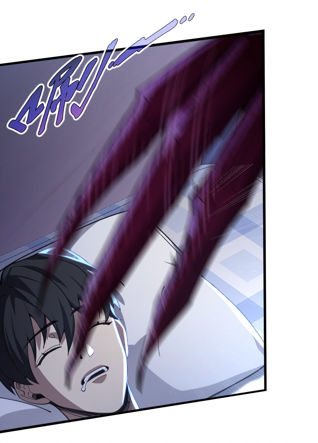 04 虚张声势(1/2)-第6话