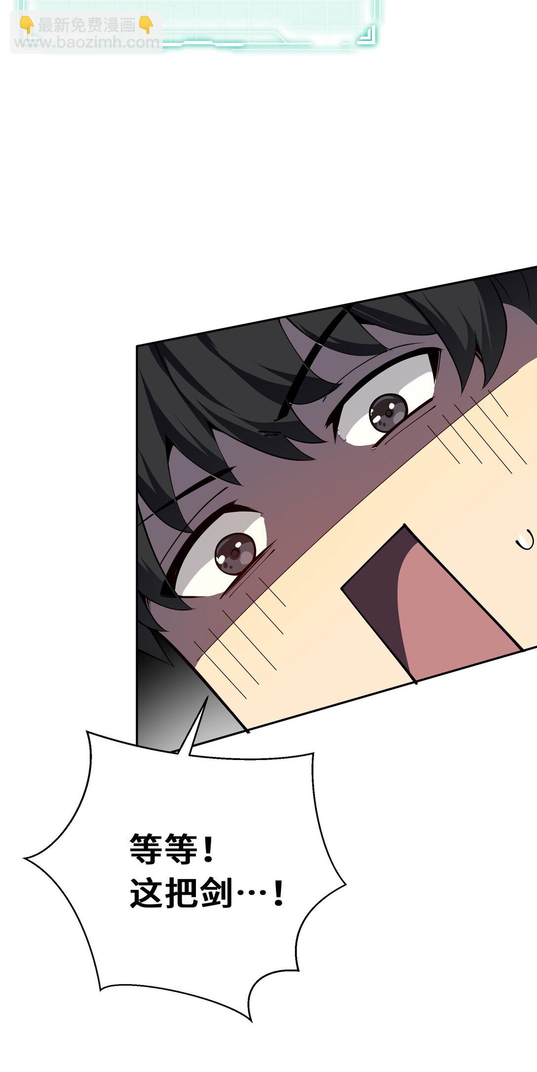 04 虚张声势(1/2)-第6话