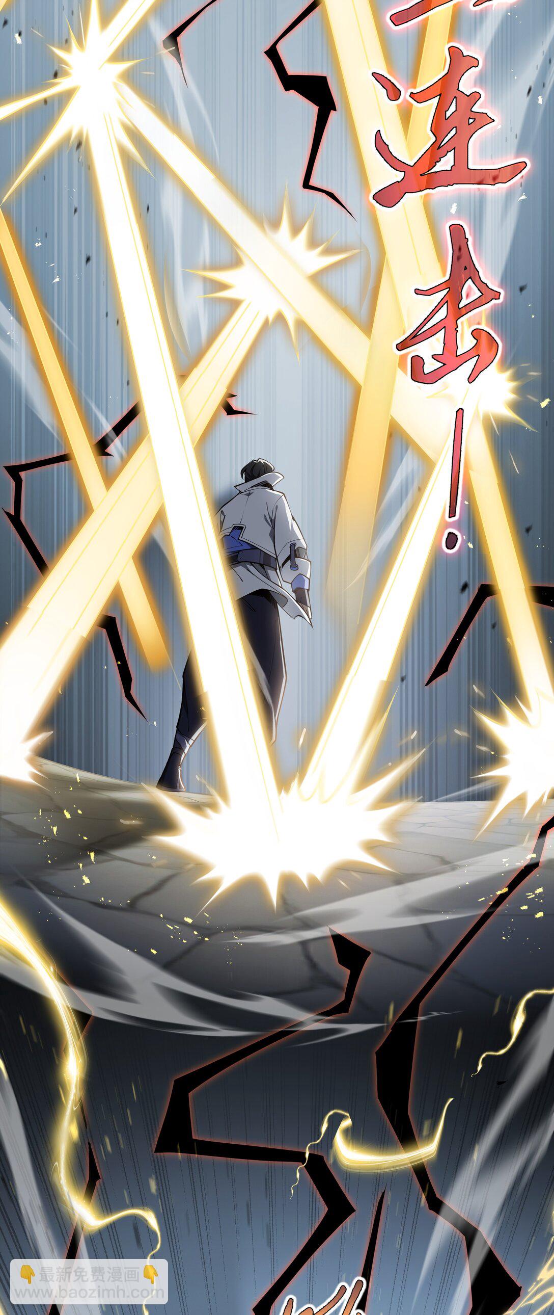 04 虚张声势(1/2)-第6话