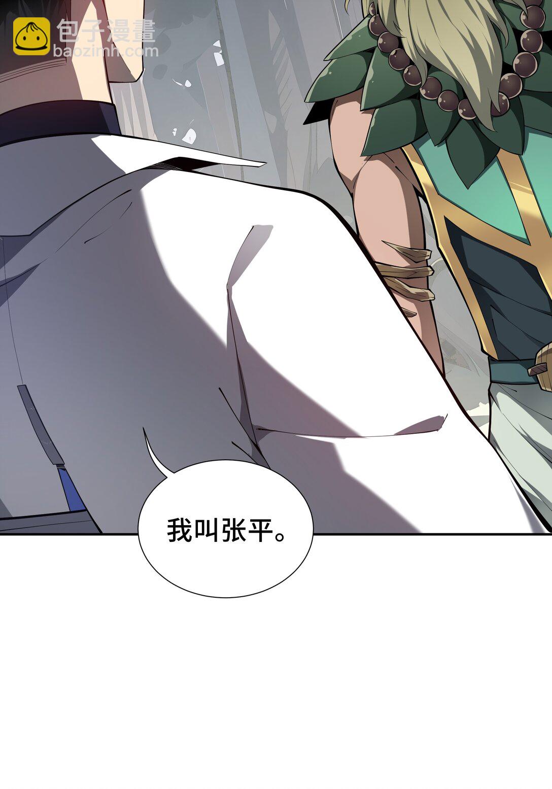 56 契约之令(1/2)-第60话