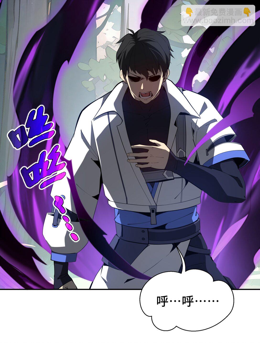 56 契约之令(1/2)-第60话