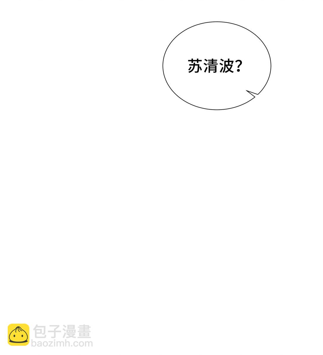 56 契约之令(1/2)-第60话