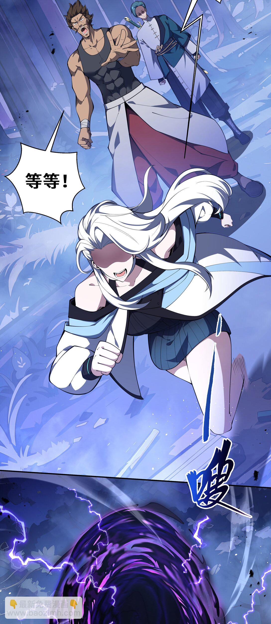 58 长夜如冬(1/2)-第62话