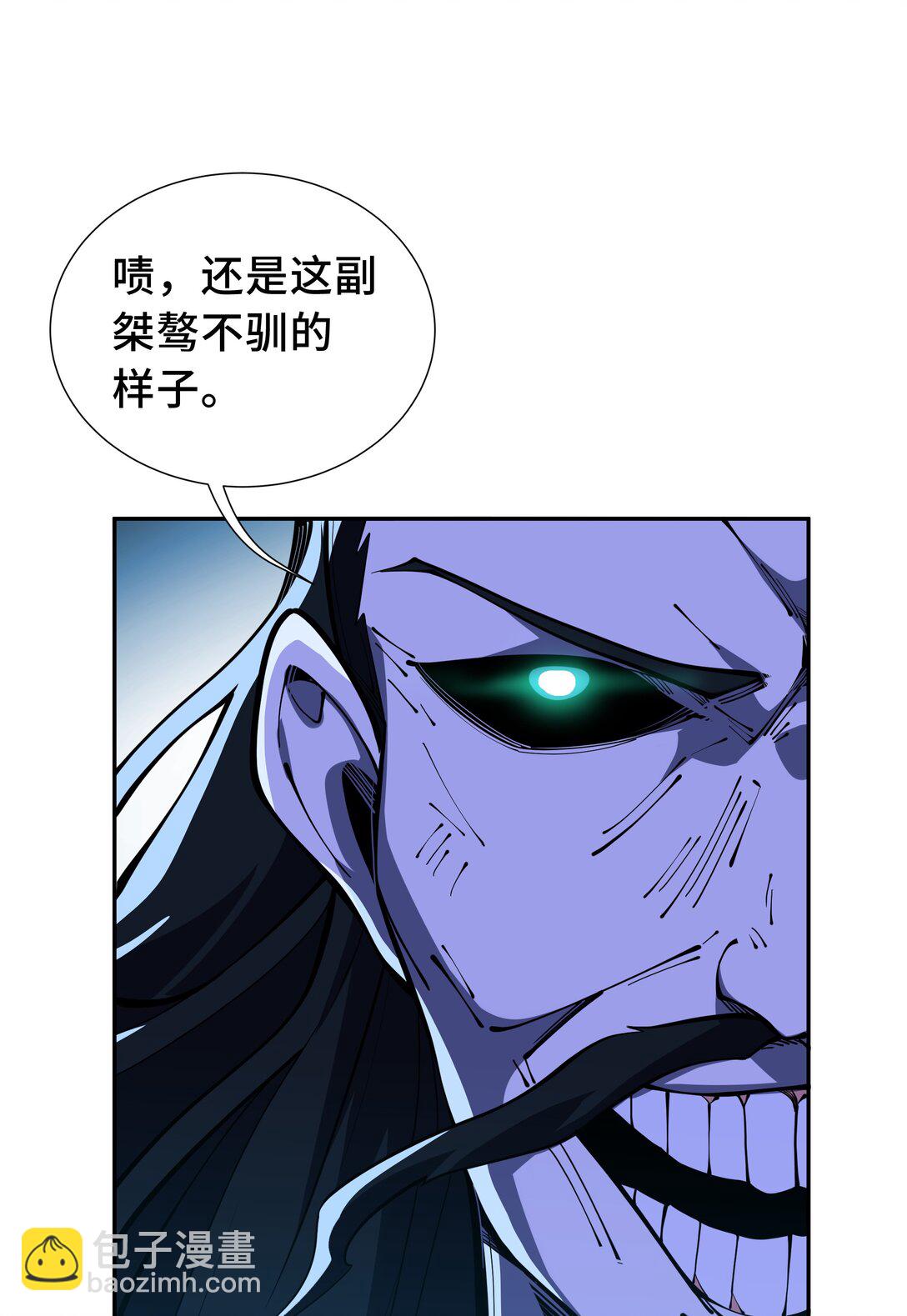 58 长夜如冬(1/2)-第62话