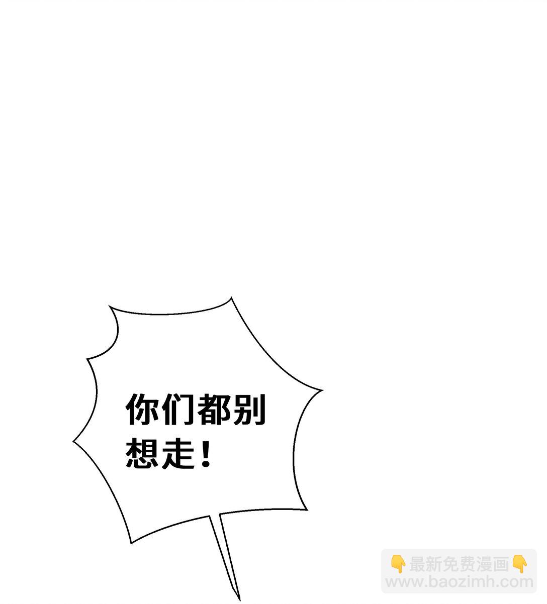 58 长夜如冬(1/2)-第62话