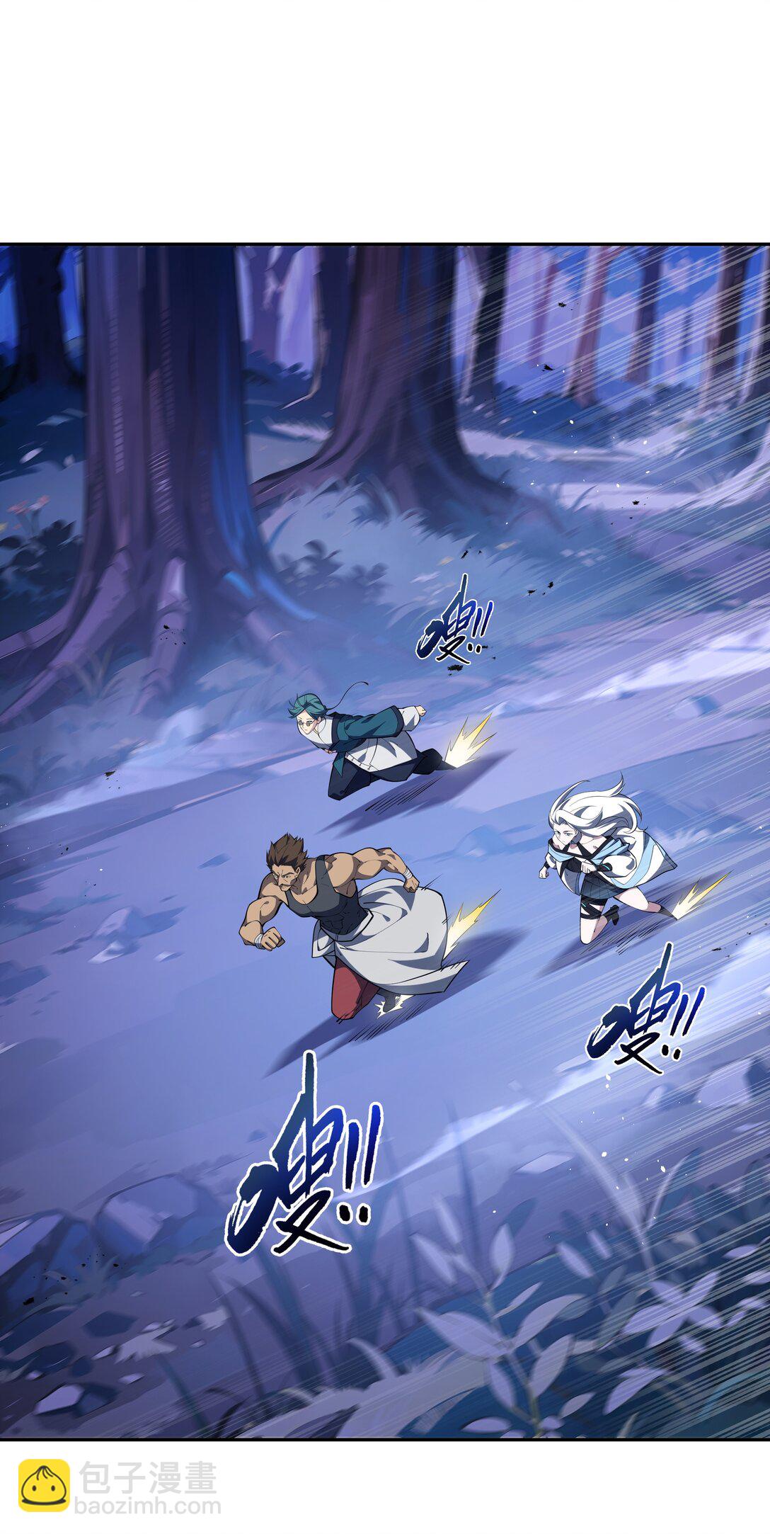 58 长夜如冬(1/2)-第62话