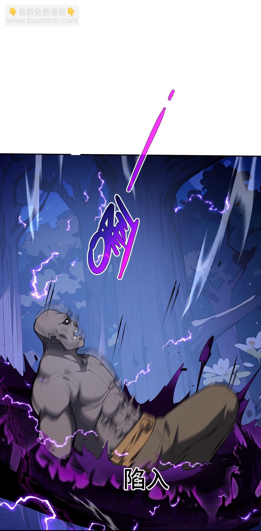 58 长夜如冬(1/2)-第62话