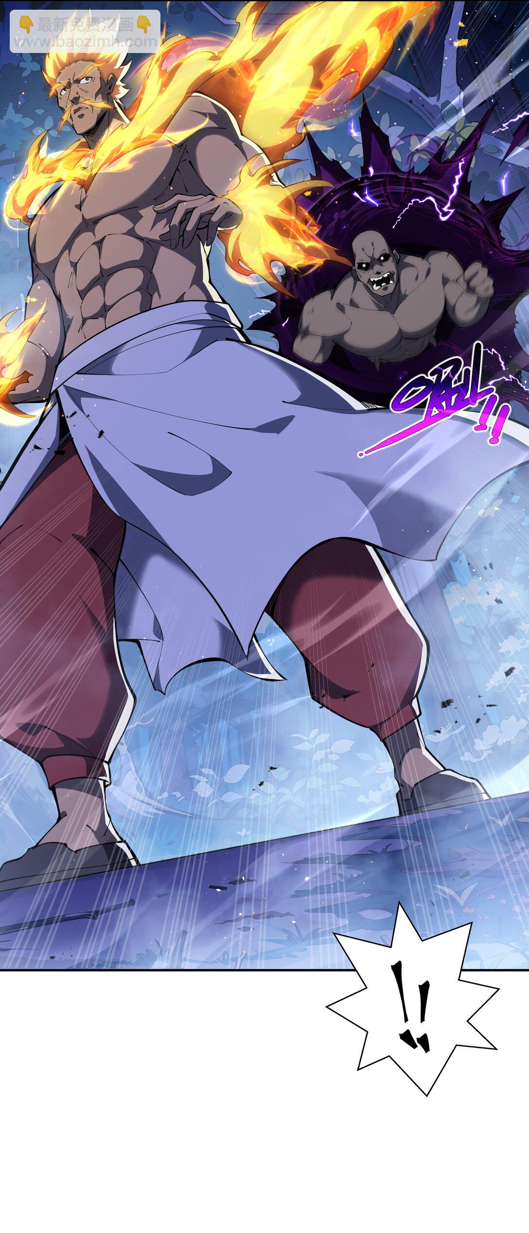 58 长夜如冬(1/2)-第62话