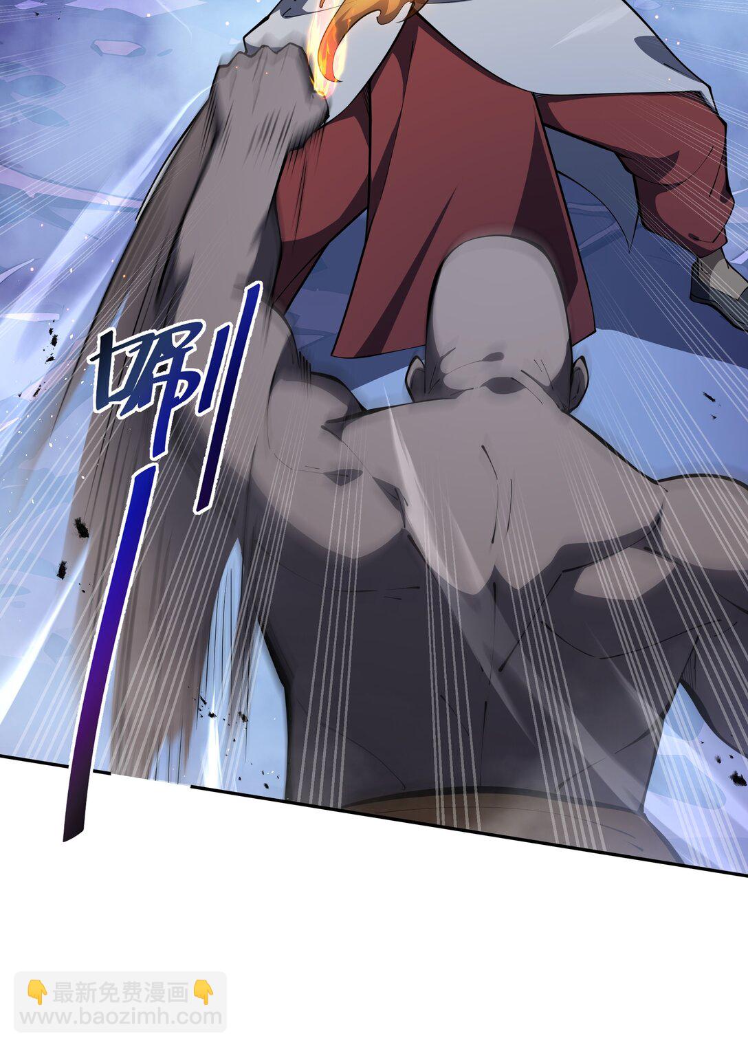 58 长夜如冬(1/2)-第62话