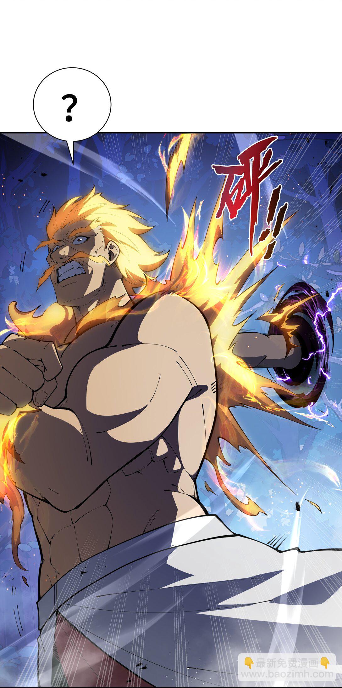 58 长夜如冬(1/2)-第62话