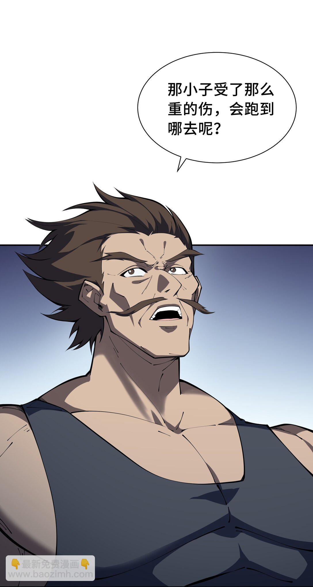 58 长夜如冬(1/2)-第62话