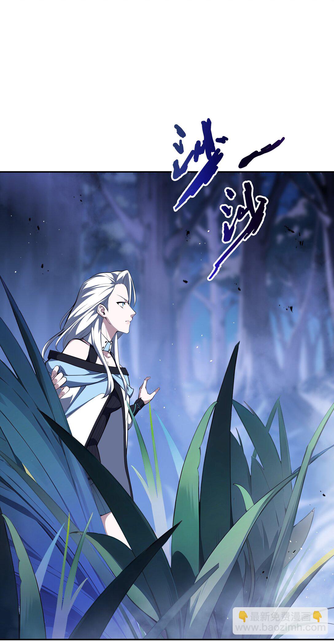 58 长夜如冬(1/2)-第62话