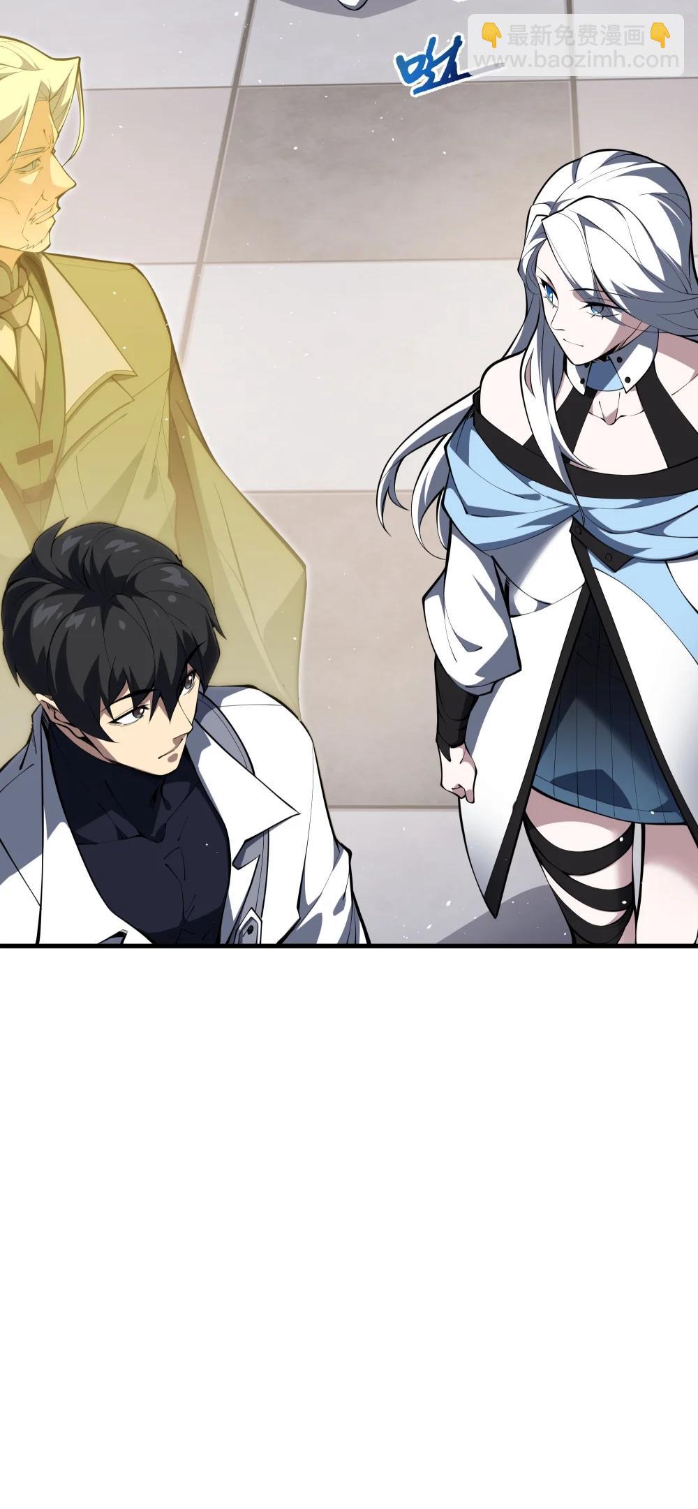 60 旧日之谈(1/2)-第64话