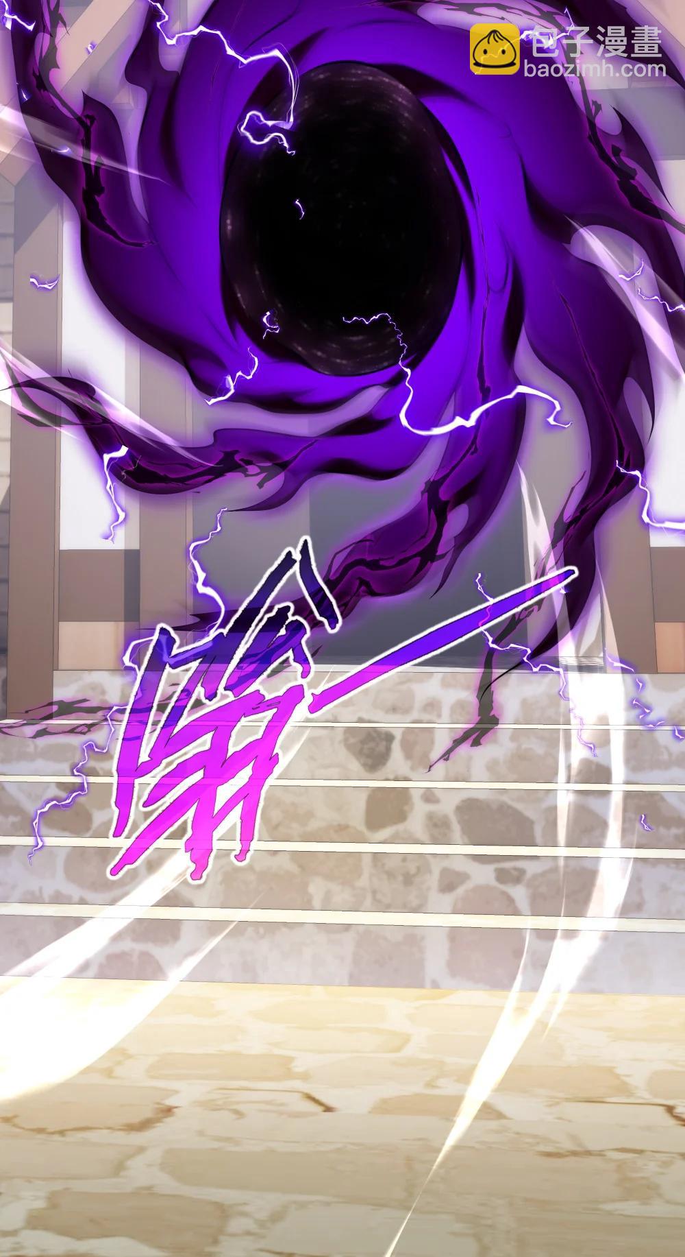 60 旧日之谈(1/2)-第64话