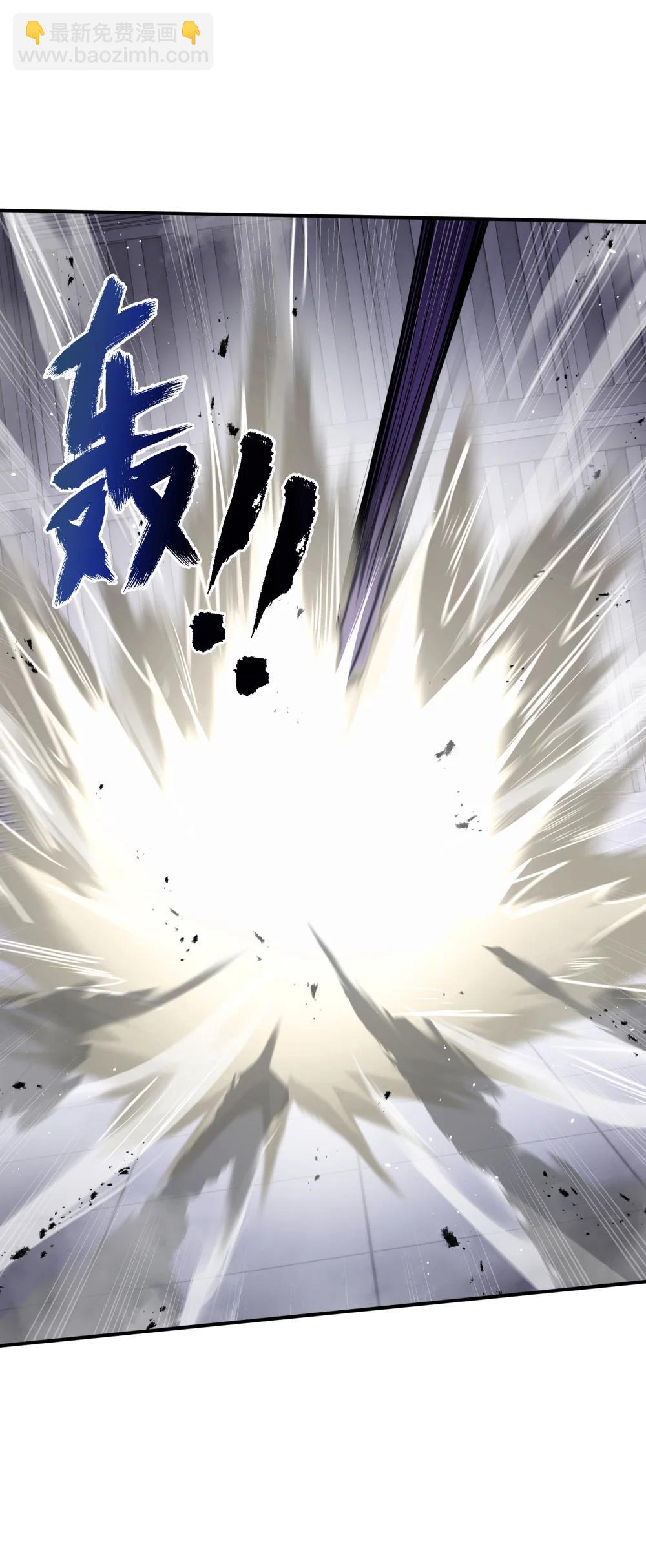 61 风雨前的寂静(1/2)-第88话