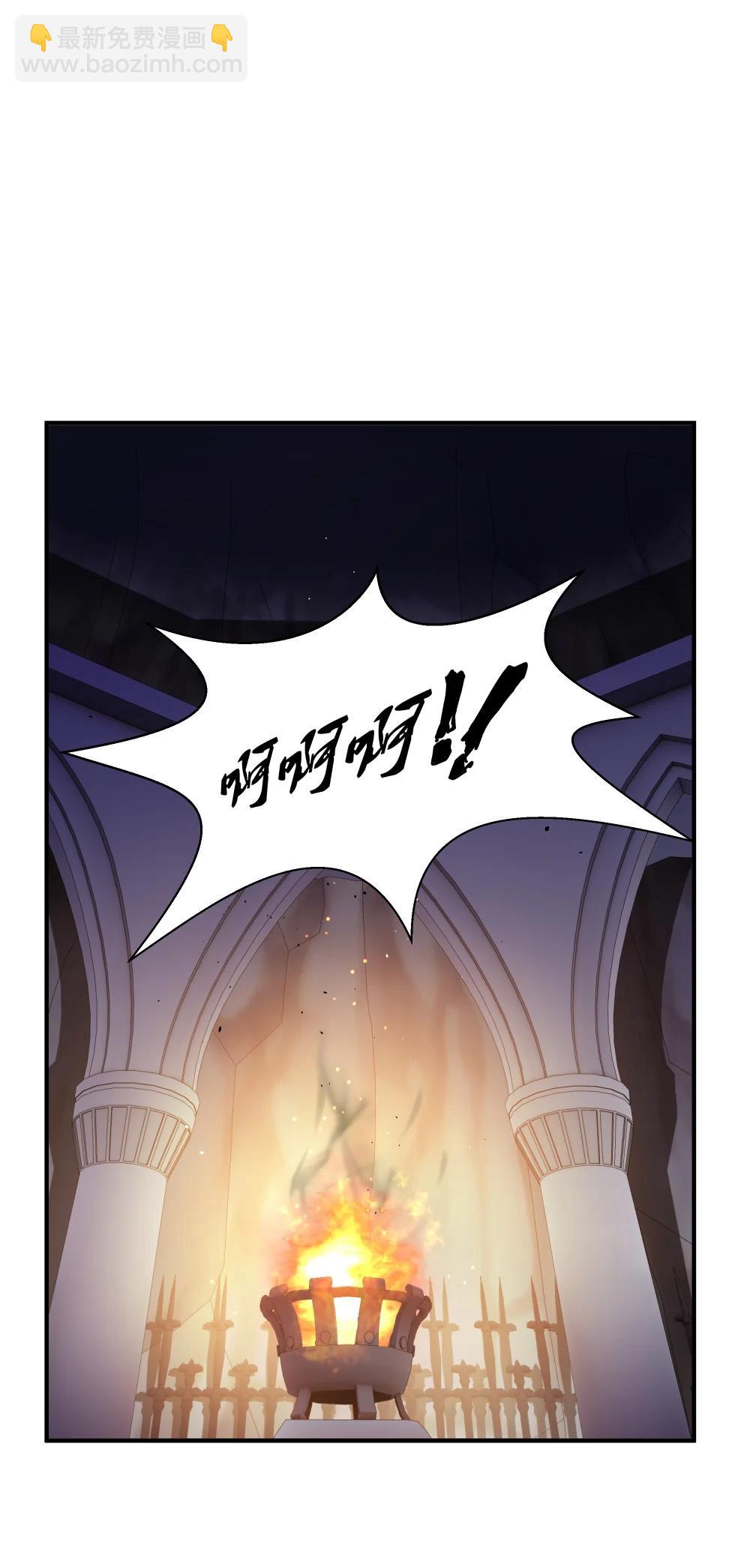 61 风雨前的寂静(1/2)-第88话