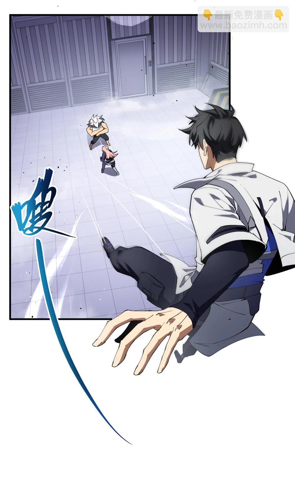 61 风雨前的寂静(1/2)-第88话