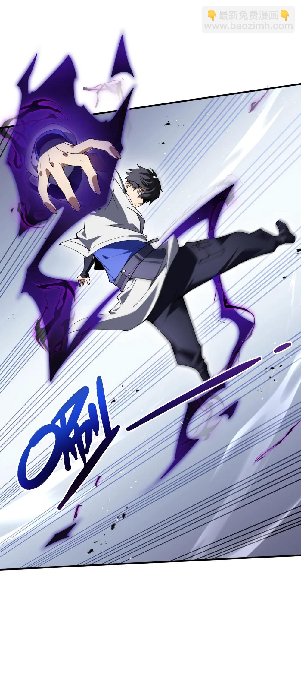 61 风雨前的寂静(1/2)-第88话