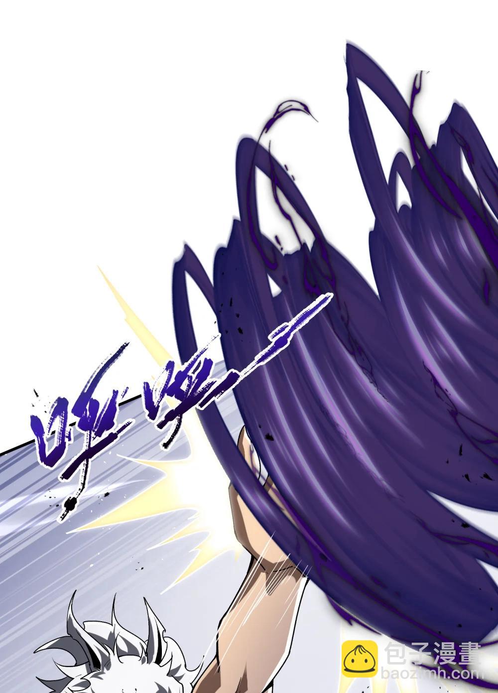 61 风雨前的寂静(1/2)-第88话