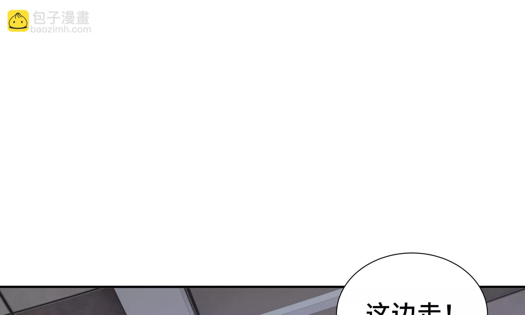 第63话 神鸟现(1/5)-第66话