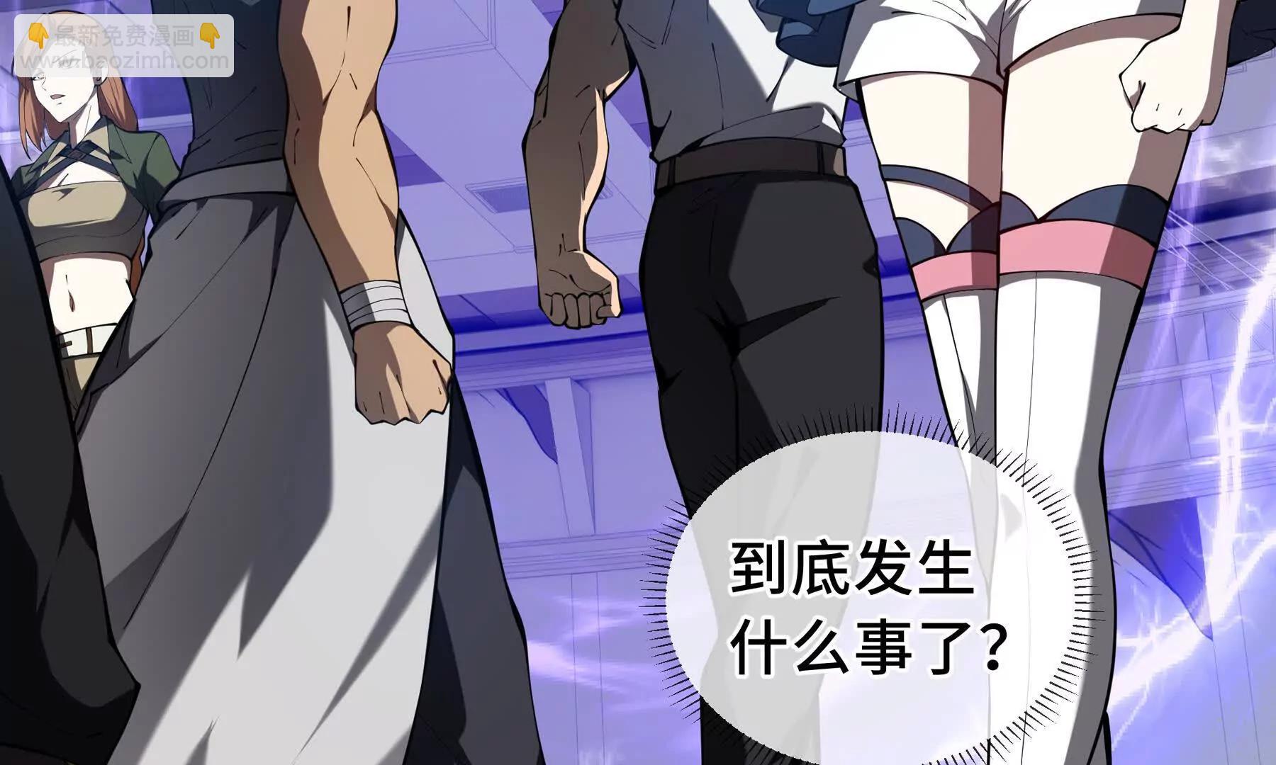 第63话 神鸟现(1/5)-第66话