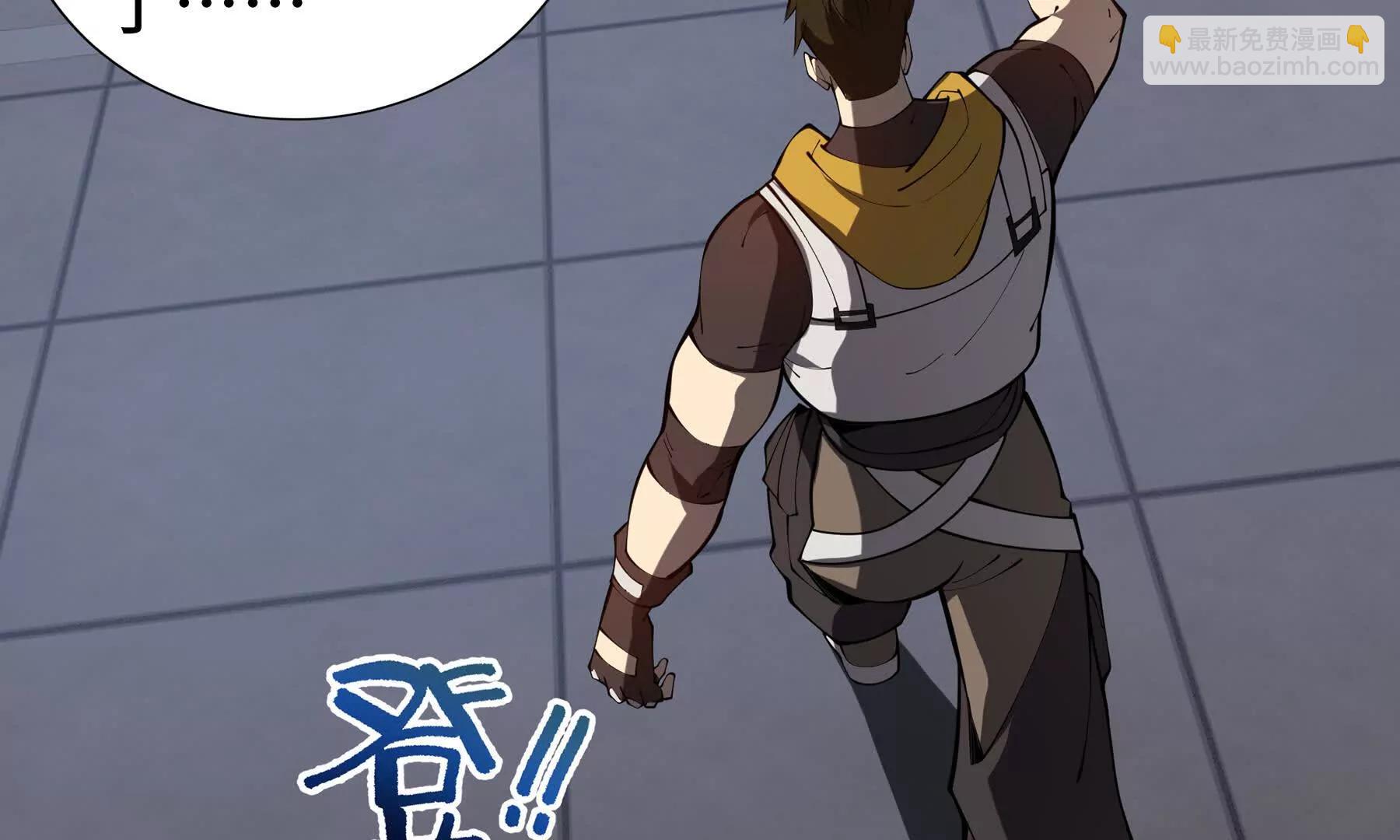 第63话 神鸟现(1/5)-第66话