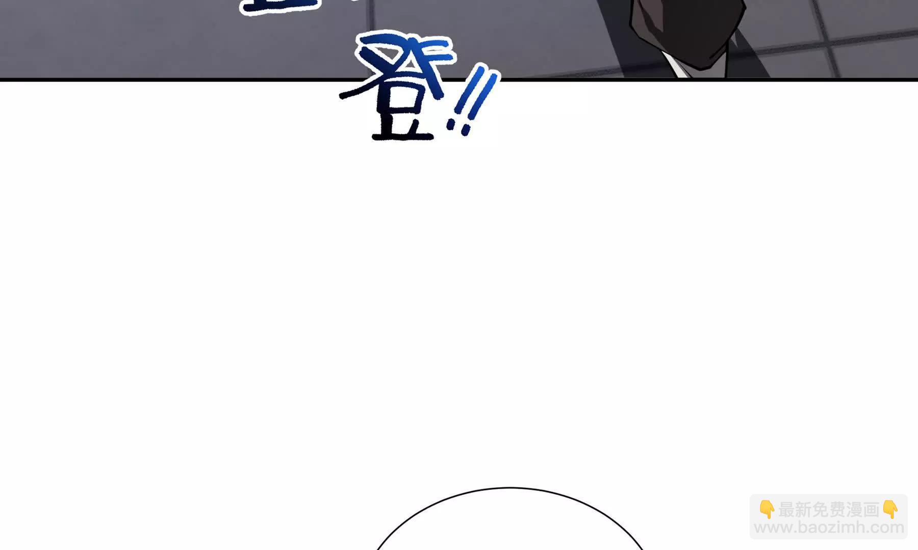 第63话 神鸟现(1/5)-第66话