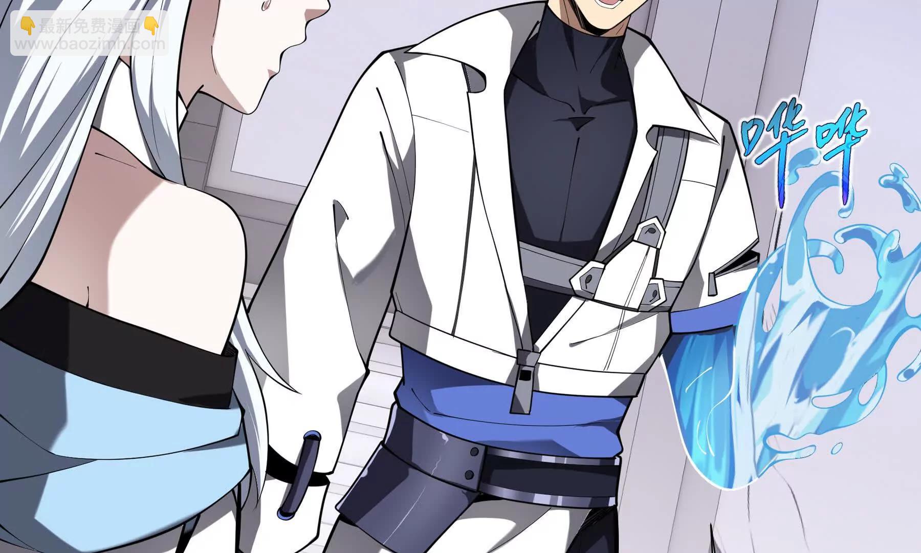 第63话 神鸟现(1/5)-第66话