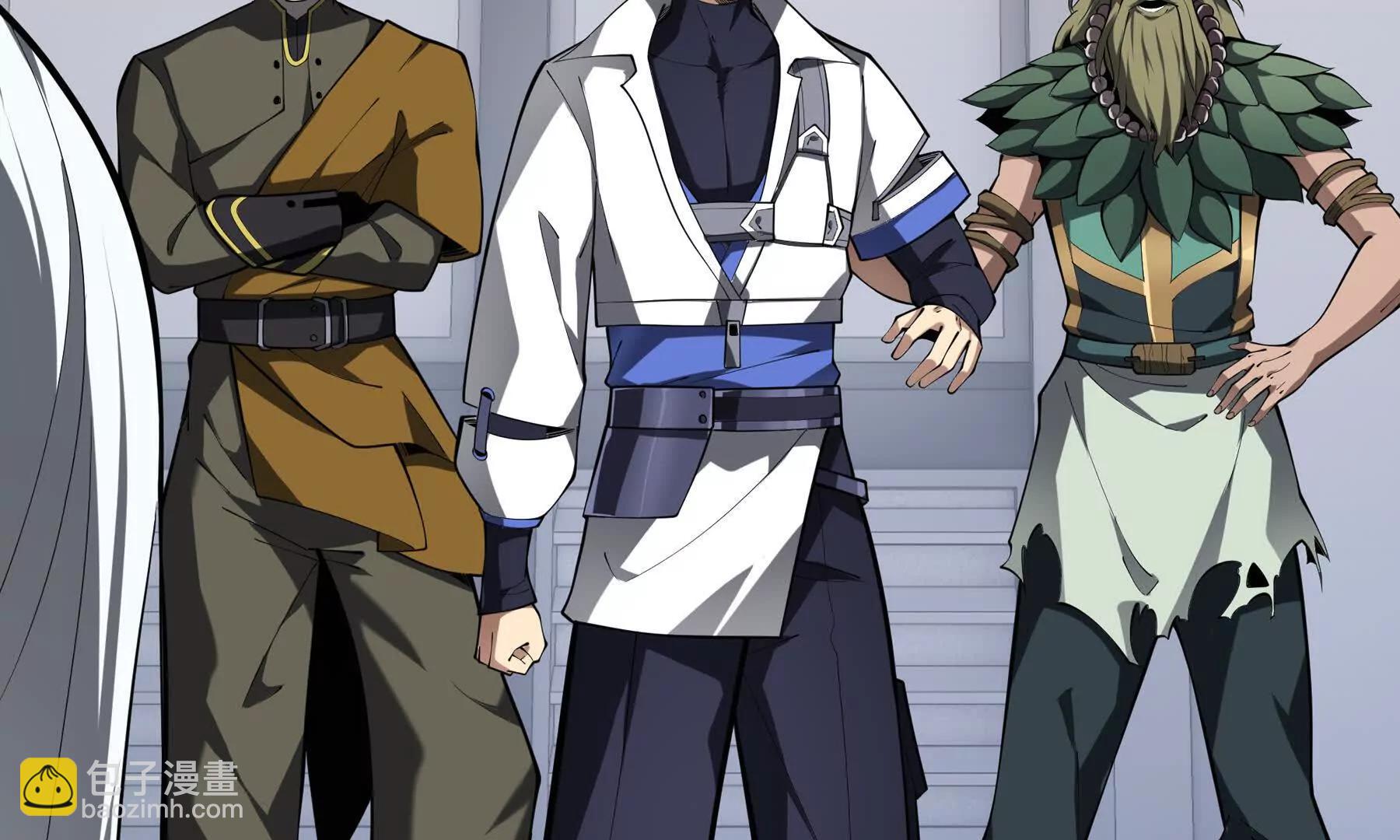 第63话 神鸟现(1/5)-第66话