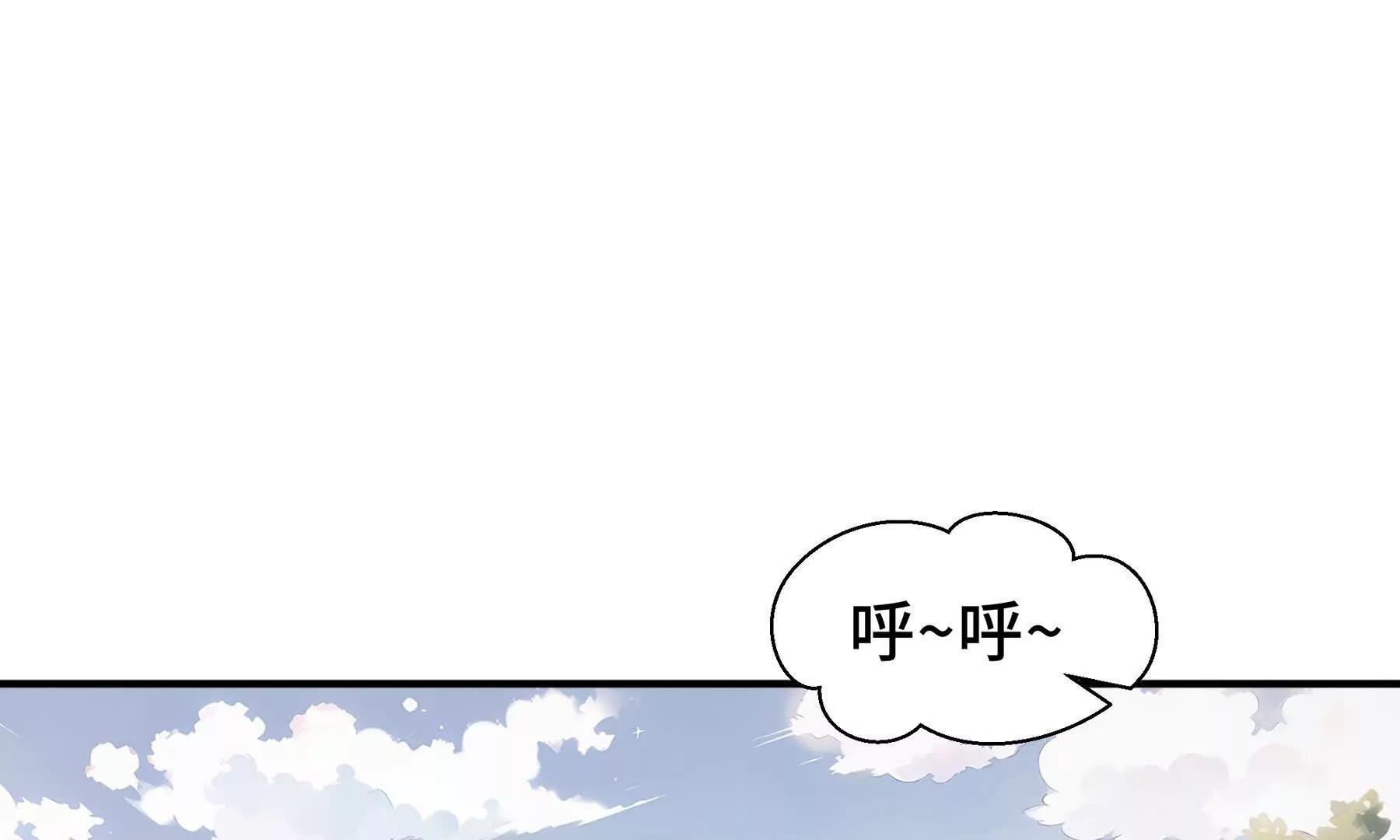 第65话 不熄之火(1/5)-第68话