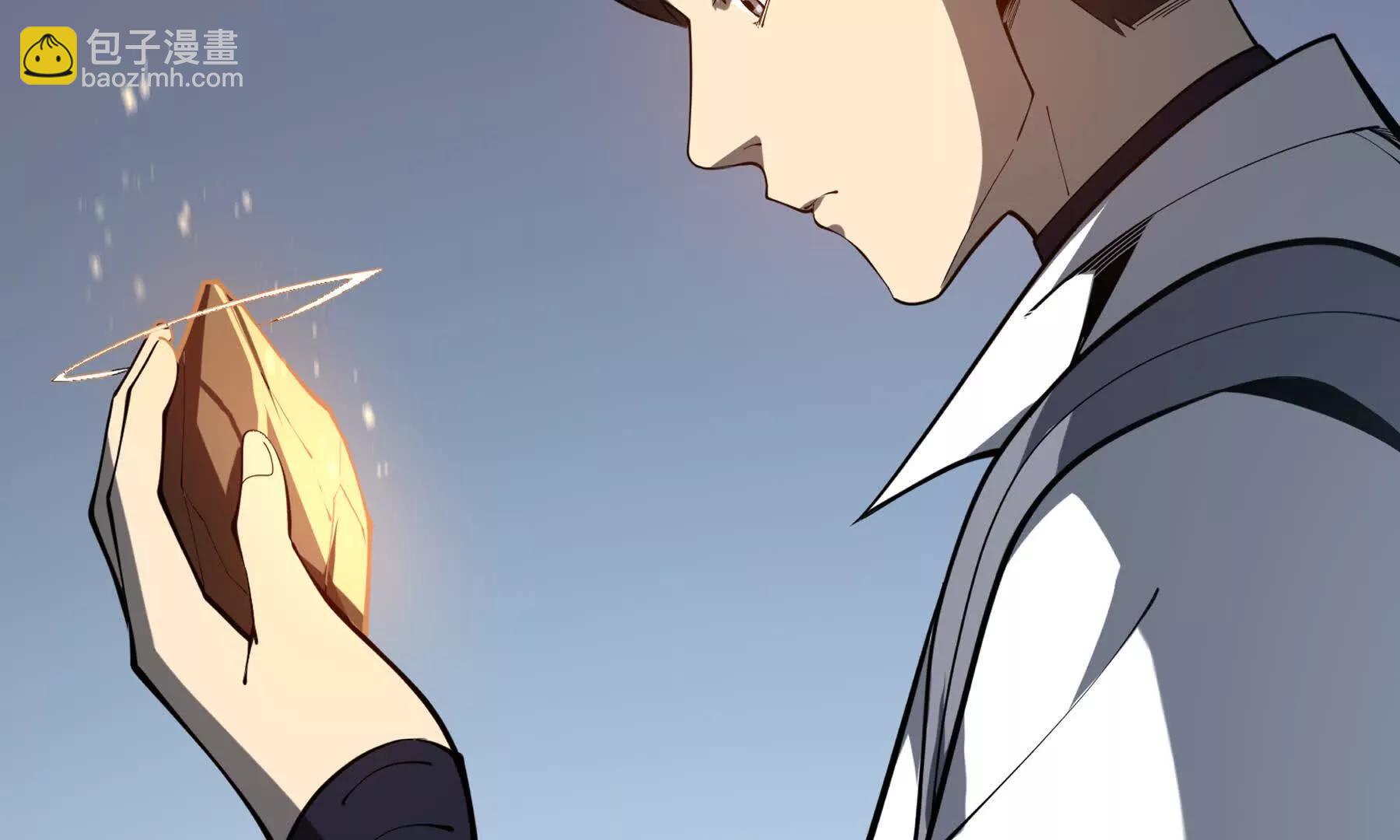 第65话 不熄之火(1/5)-第68话