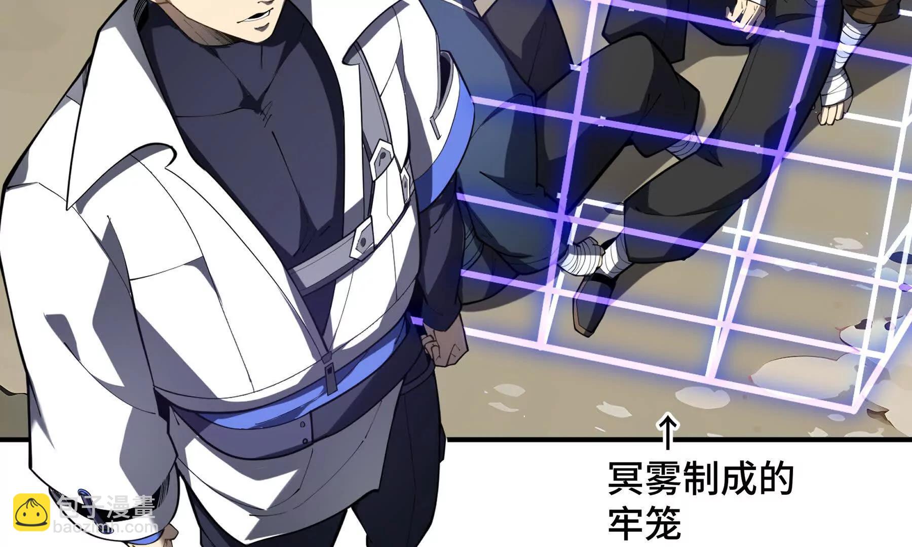 第65话 不熄之火(1/5)-第68话