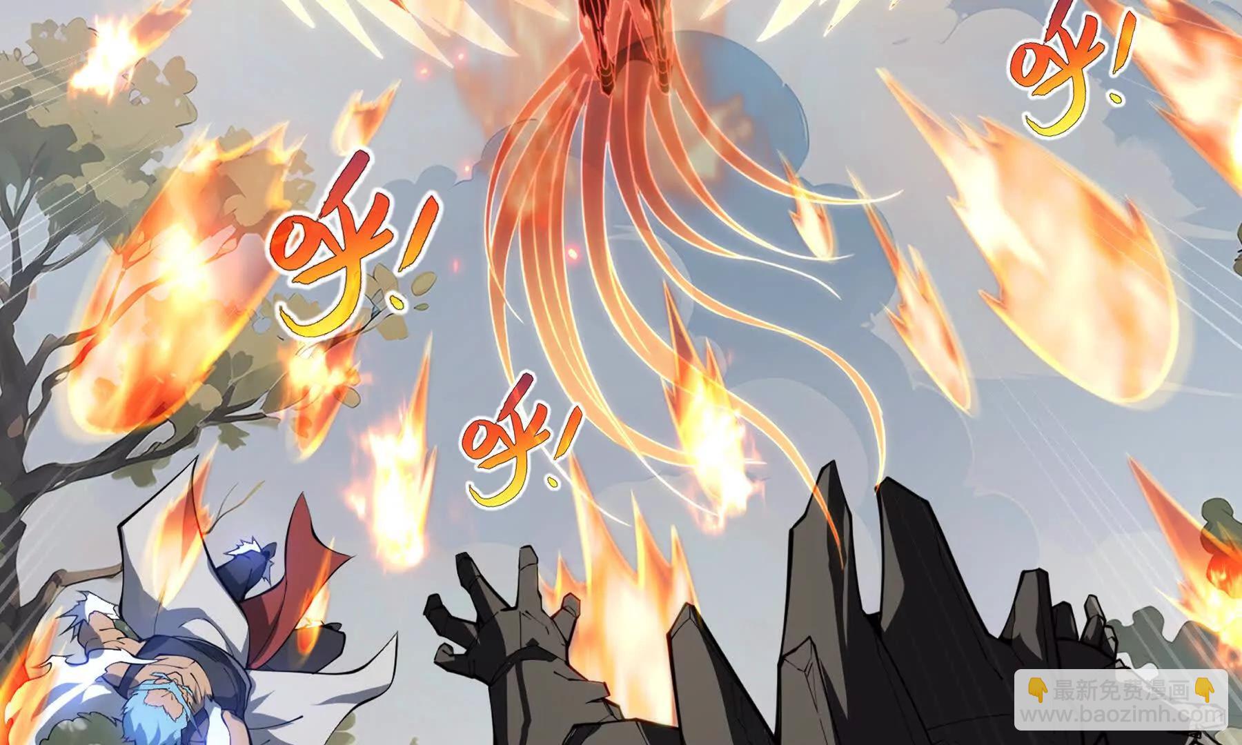 第65话 不熄之火(1/5)-第68话