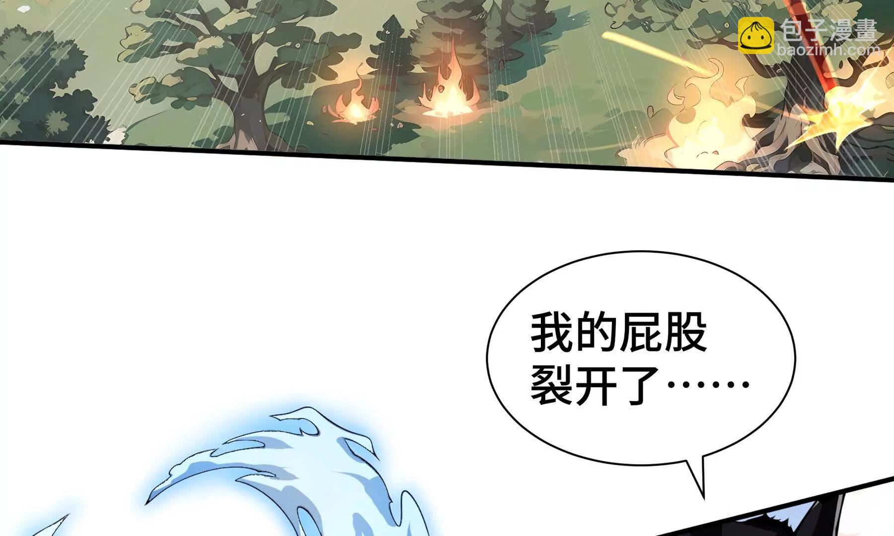 第65话 不熄之火(1/5)-第68话