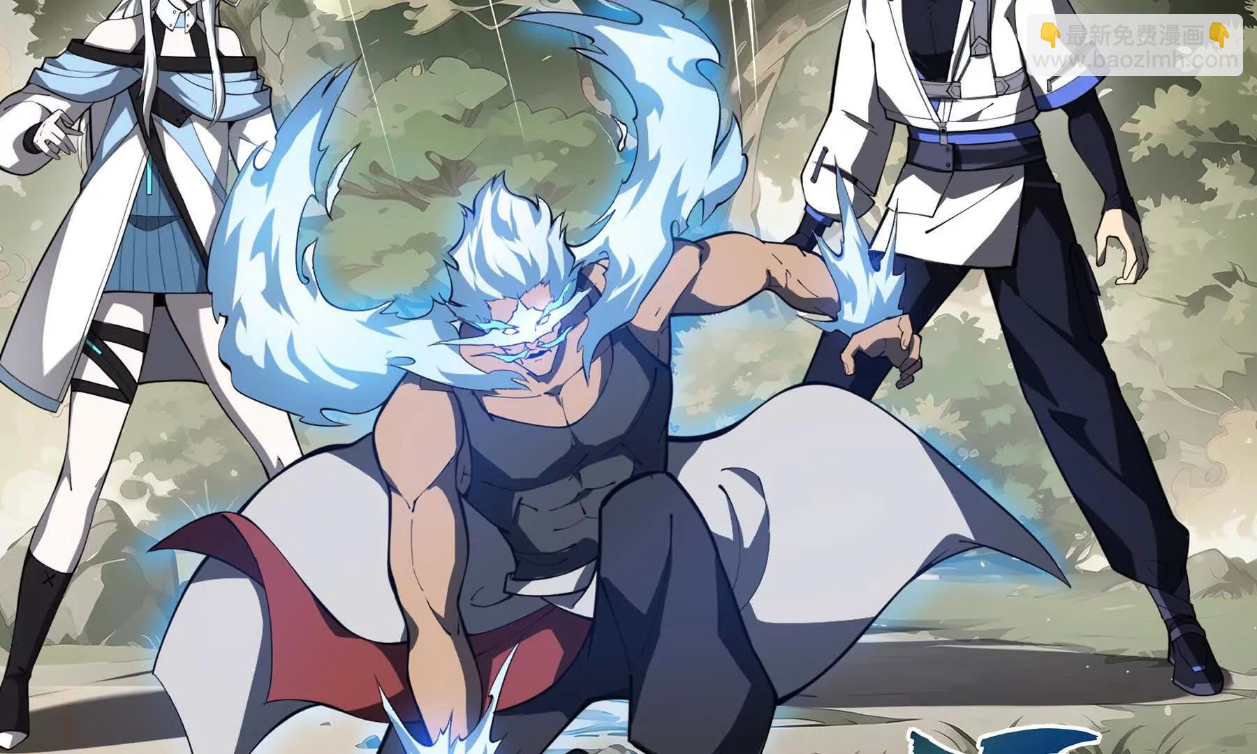 第65话 不熄之火(1/5)-第68话