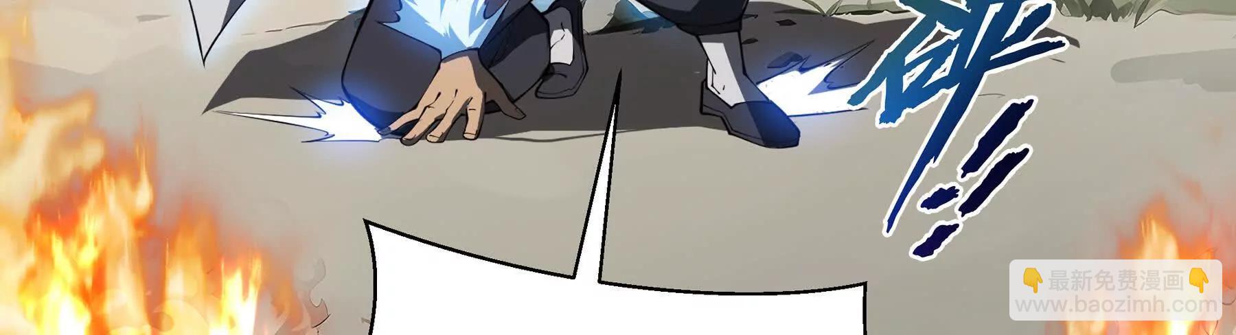 第65话 不熄之火(1/5)-第68话