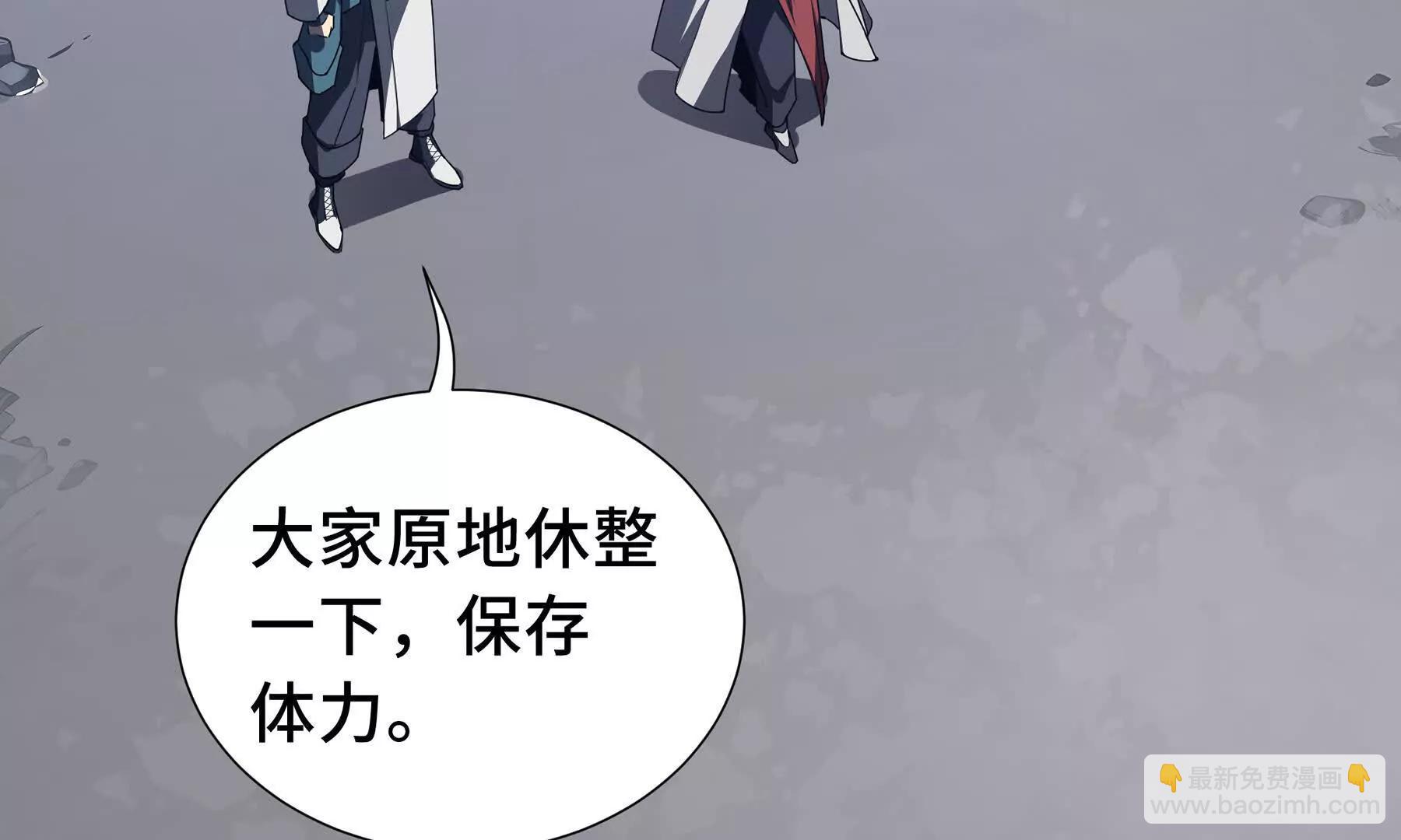 第67话 寂静之声(1/4)-第70话