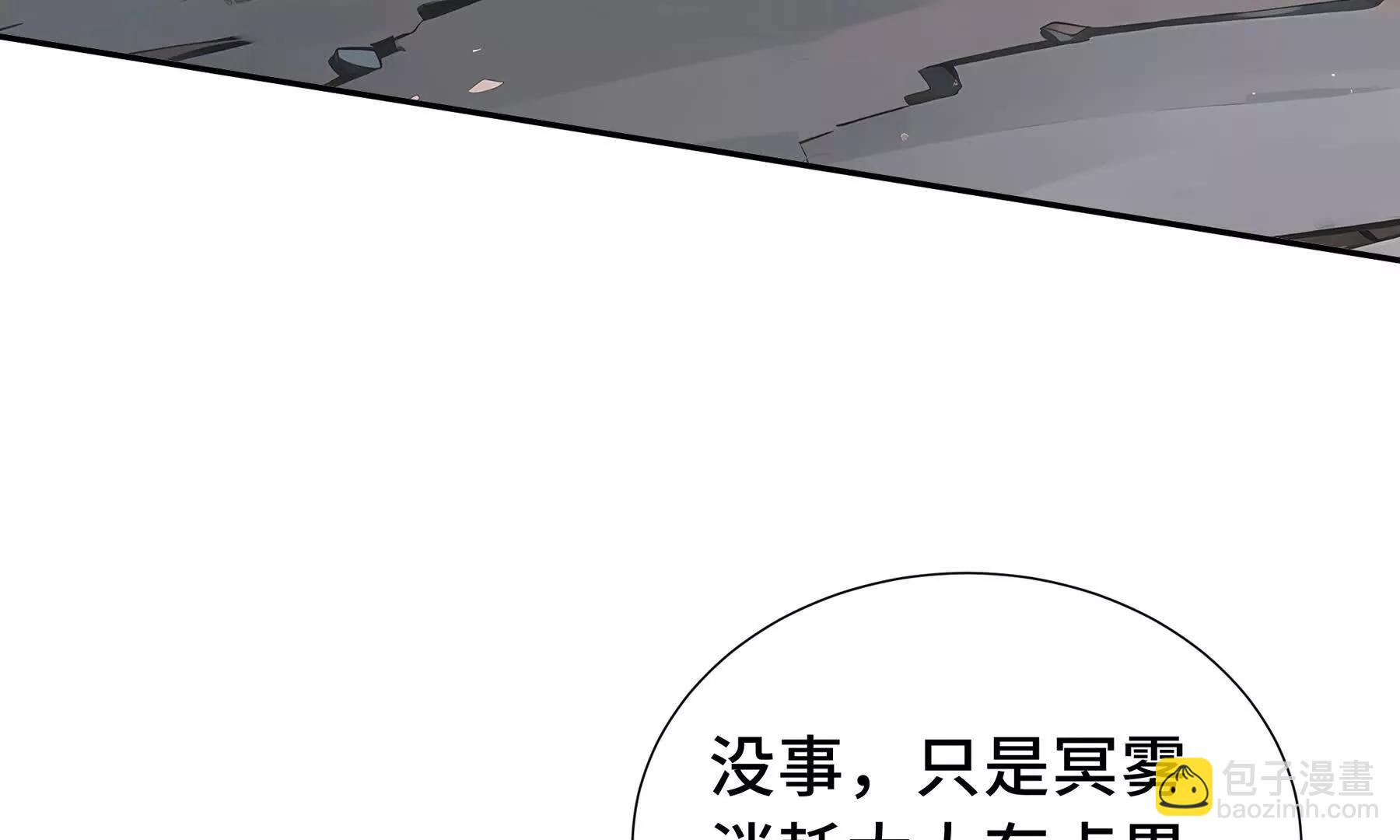 第67话 寂静之声(1/4)-第70话