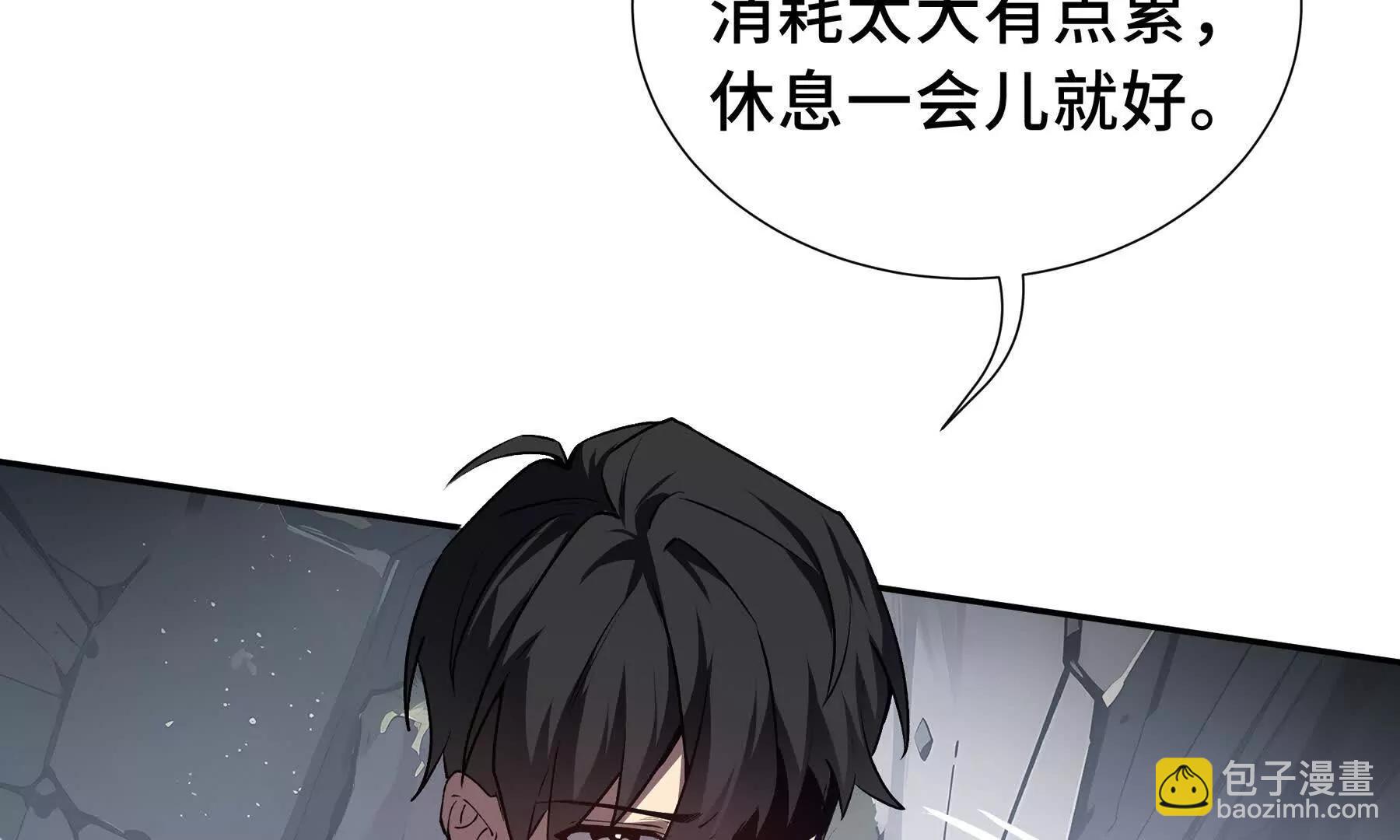 第67话 寂静之声(1/4)-第70话