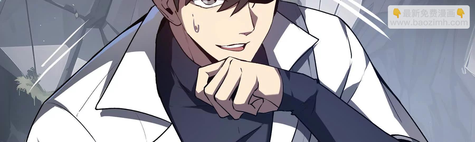 第67话 寂静之声(1/4)-第70话