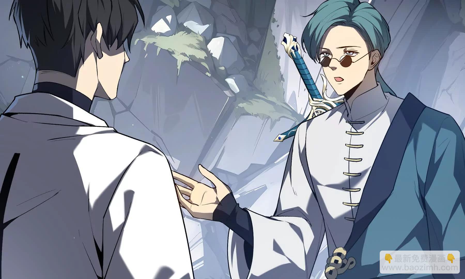 第67话 寂静之声(1/4)-第70话