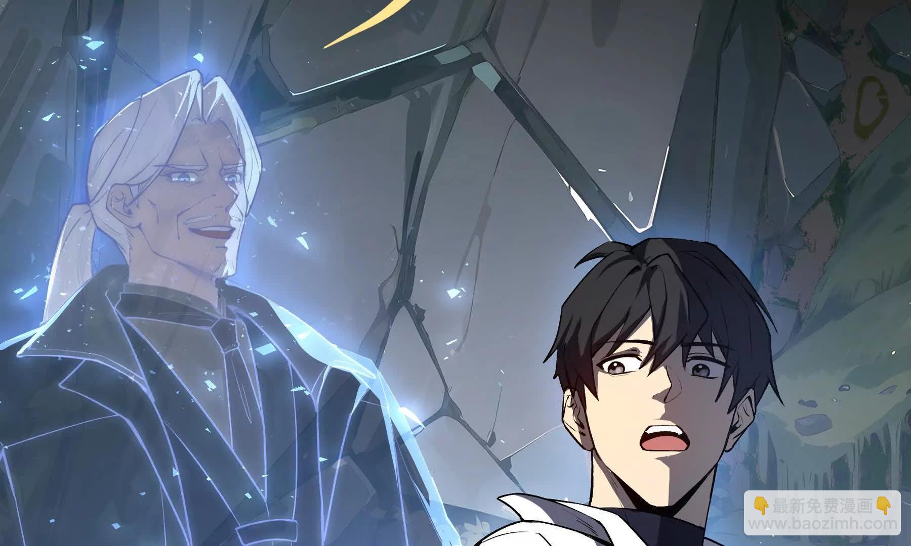 第67话 寂静之声(1/4)-第70话