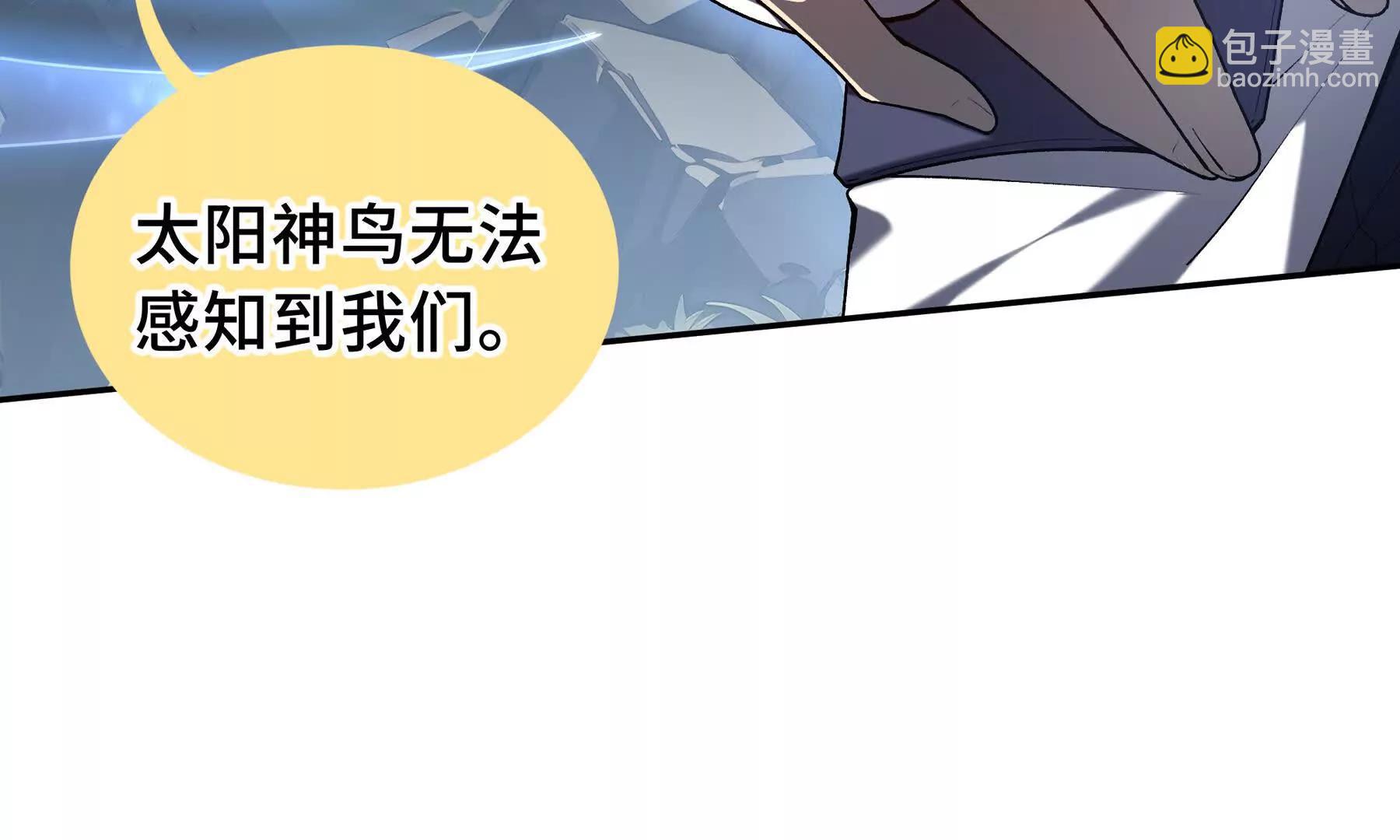 第67话 寂静之声(1/4)-第70话